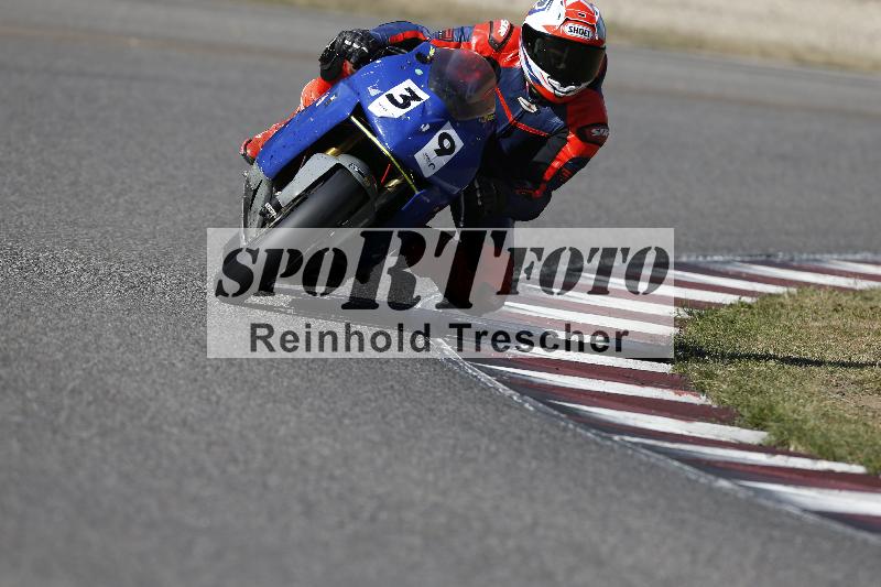 /46 27.09.2026  Speer Racing ADR/Gruppe gelb/39-1